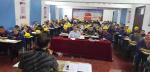 公司消防演練、安全培訓(xùn)